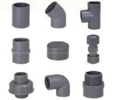  Water pipe